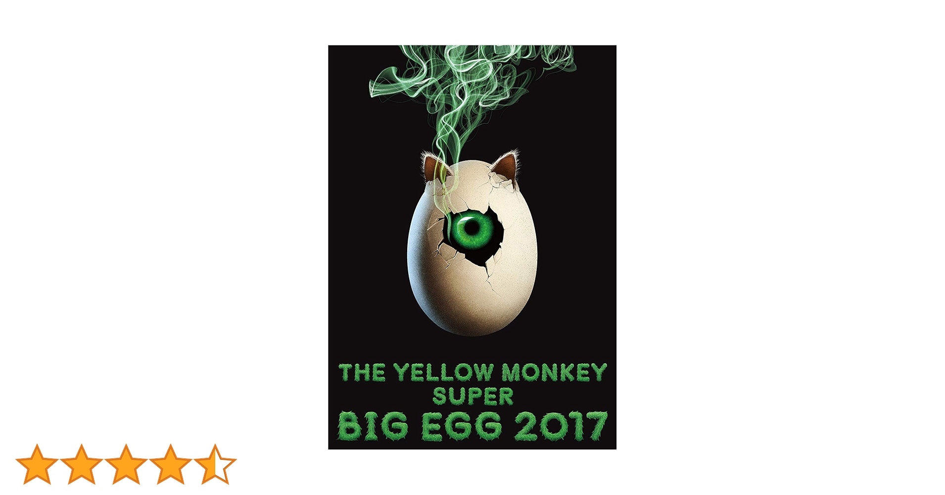 Amazon.co.jp: THE YELLOW MONKEY SUPER BIG EGG 2017(Blu-Ray